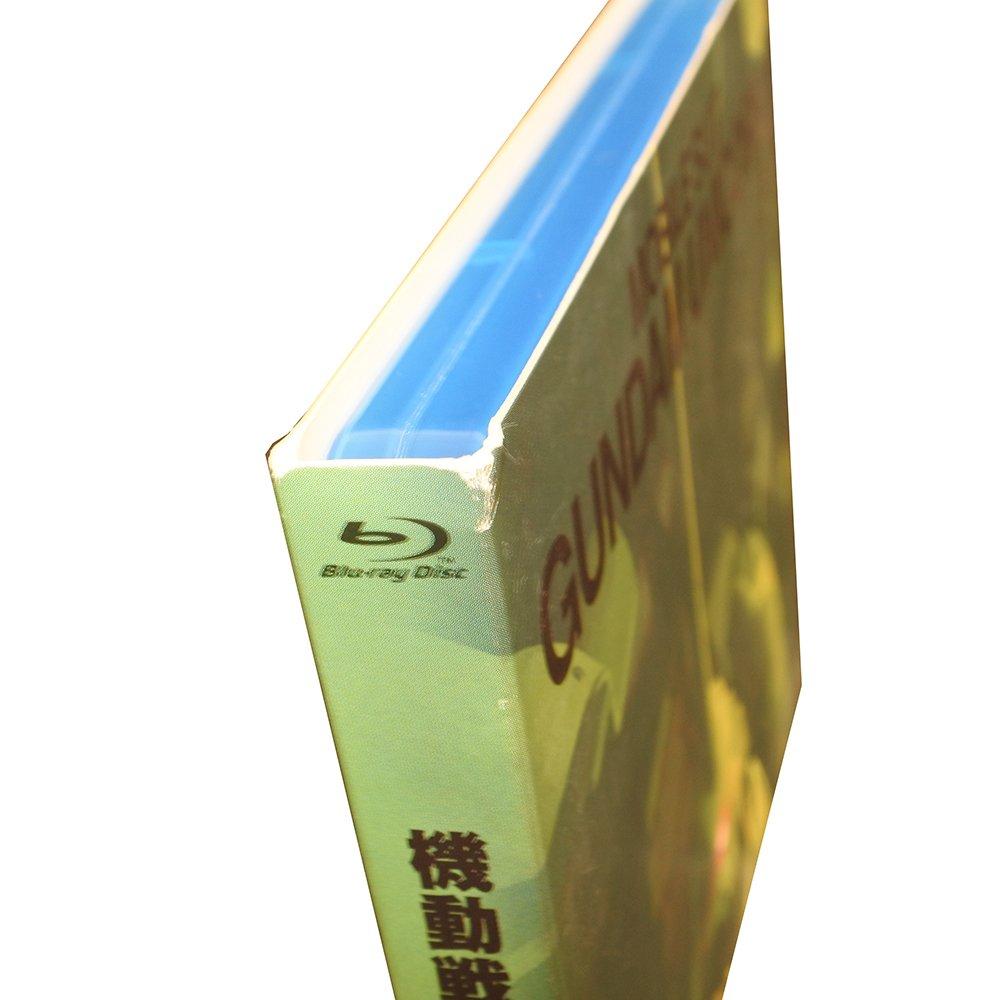 Mobile Suit Gundam UC Complete 7 Volume Set (Unicorn) [Marketplace Blu-ray Set]