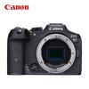 Foto – Camere digitale