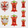Lion Dance Fortune Cat Aluminum Balloon Set - Caiqing Couplet & Awakening Lion Head Design