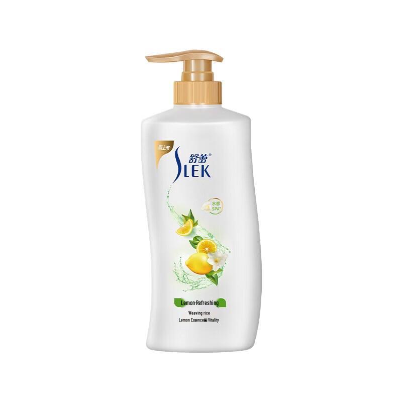 Suley Lemon Refreshing Shower Gel