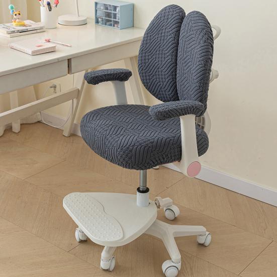 Computer Chair Cover Wear Resistant Non-Fading Thickened Universal Fabric 360-Degree Full Coverage Slipcover Chair Decoration