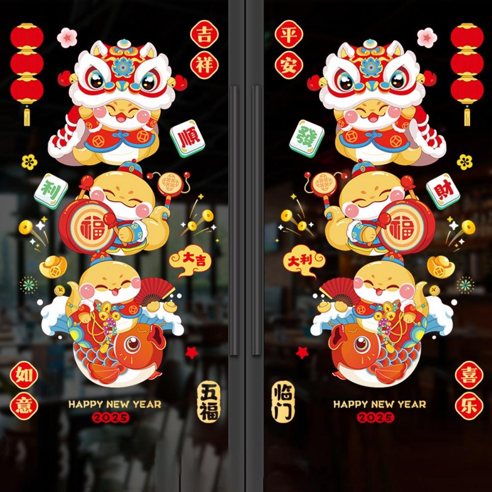 Blessing Words Spring Festival Window Stickers Cartoon Spring Festival Supplies  Lunar New Year