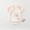 Newborn Baby Cotton Short Sleeve Romper - Triangle Crawling Suit, Lightweight, Snap Crotch, Class A.
