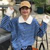Cárdigan de punto a rayas contrastantes para mujer, suéter de punto de manga larga con cuello camisero, nuevo top casual holgado de otoño