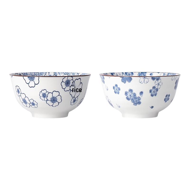 Maxcook Japanese Ceramic Bowls