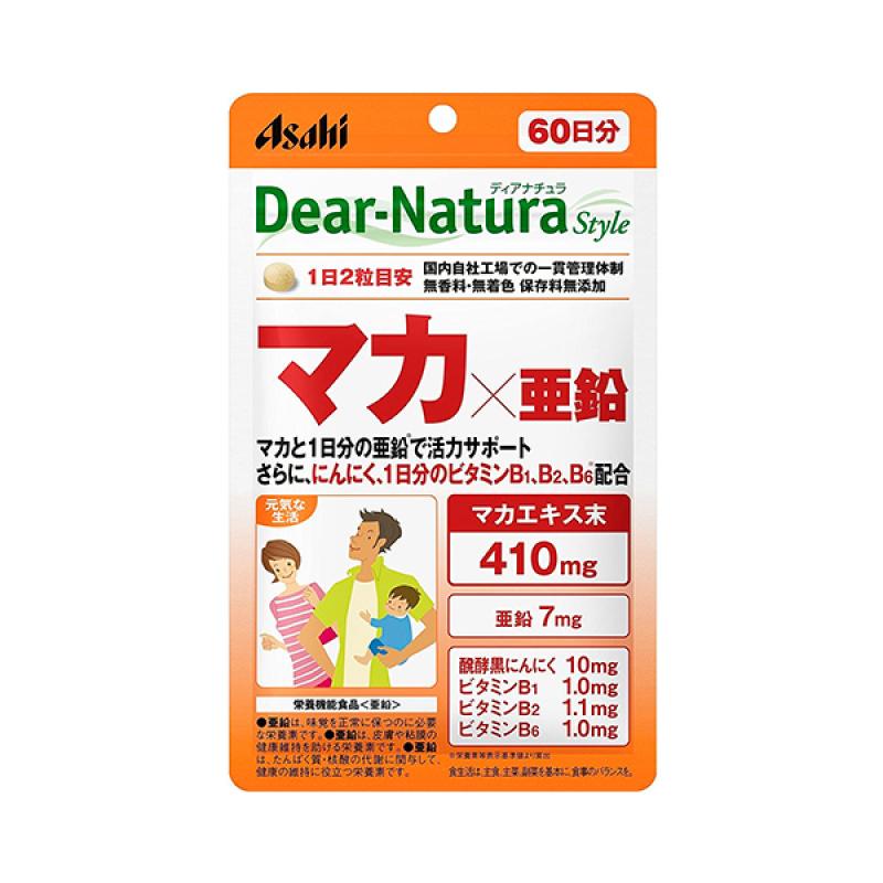 Dear Natural Style Maca X Zinc 60 Day Supply 120 Capsules