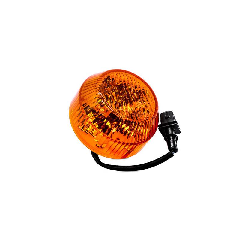 Jiefang CTM Series Right Turn Signal and Fender Light