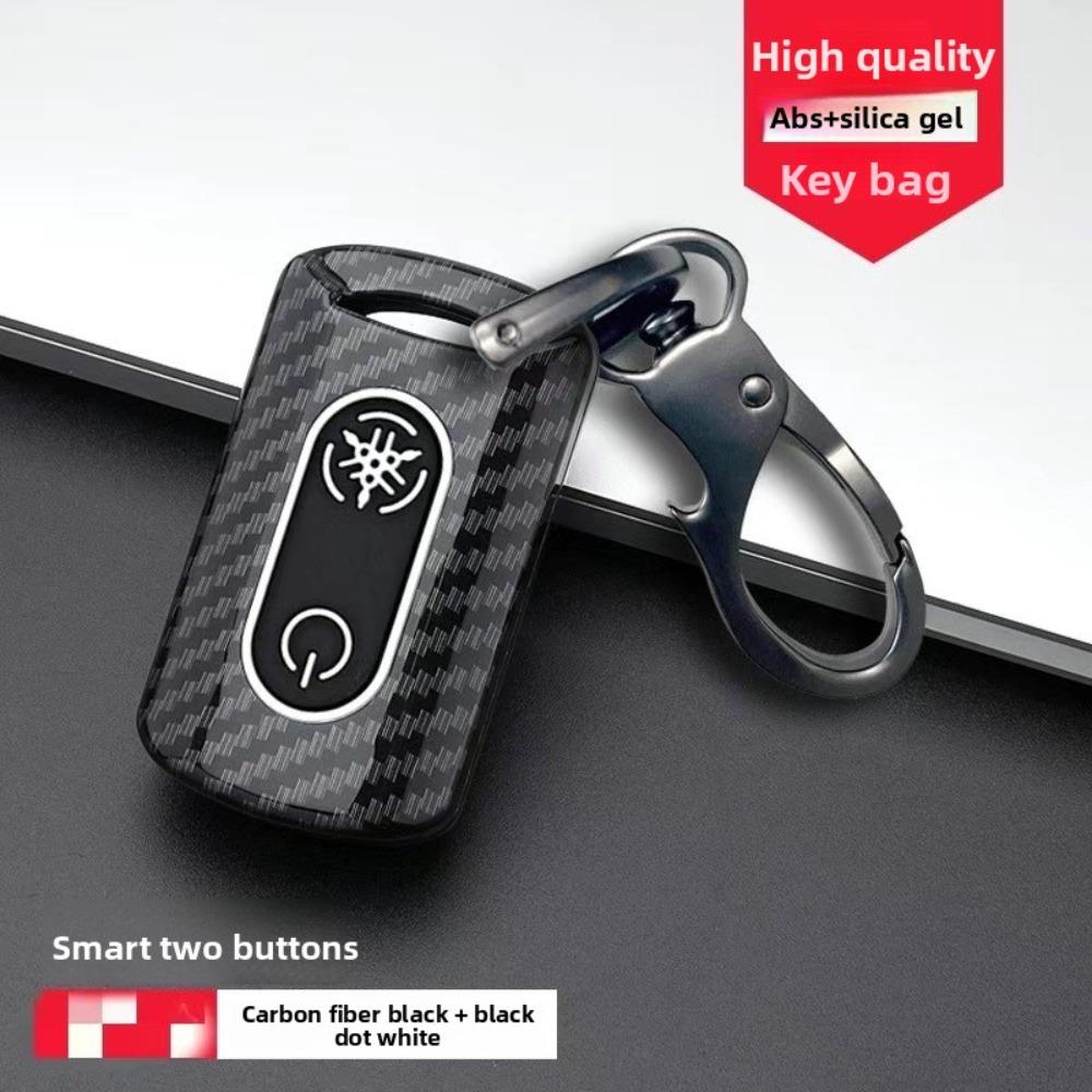 Для мотоцикла Yamaha Чехол для ключа для NVX155 QBIX125 XMAX300 Прочная защитная оболочка для ключа