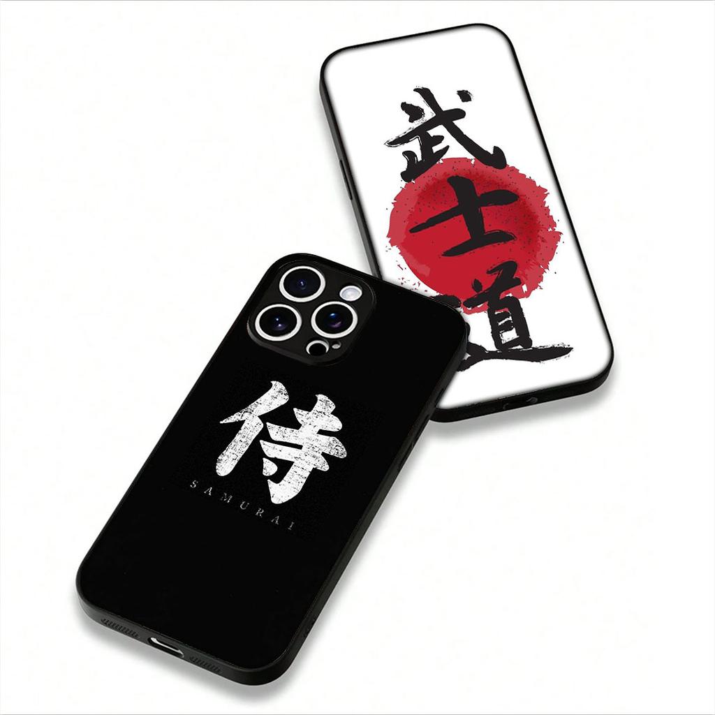 for Samsung Galaxy A07 A13 A12 A23 A50 A51 A52 A53 A70 A71 A72 A21S A04 Note 20 9 8 10 Case Japan Skeleton Samurai Ninja Skull