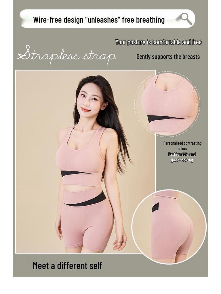Women's Wire-Free Shockproof Sports Bra: Quick-Dry, Fitness Running Yoga Vest