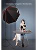 400W LED Fill Light for Studio & Live Broadcast