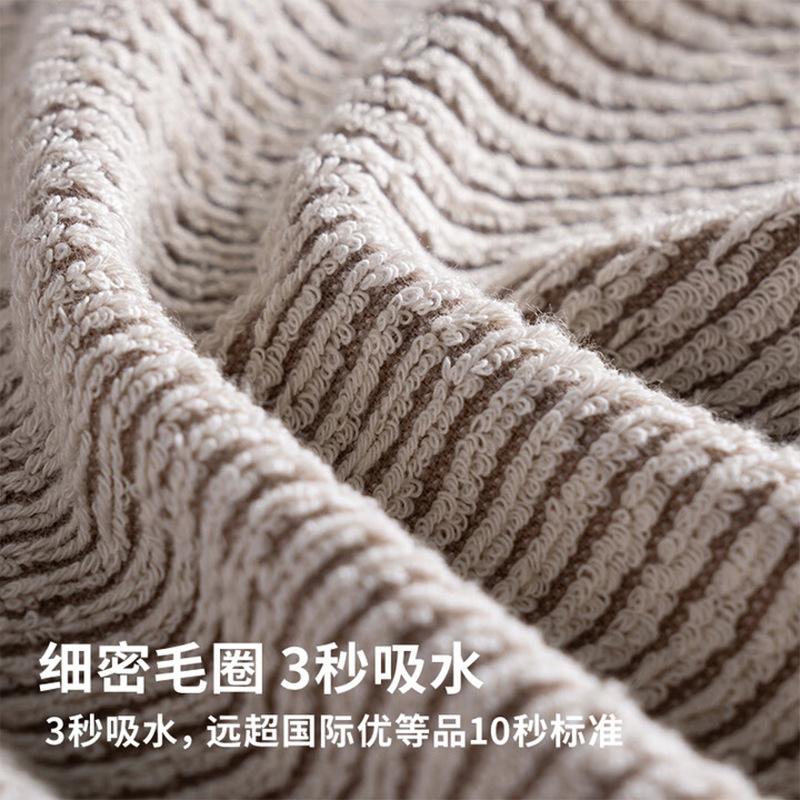 Set 3 Pieces All Cotton Class A Bath Towel Set Household Thickened Water Absorption Antibacterial Beach Towel Soft Skin Friendly