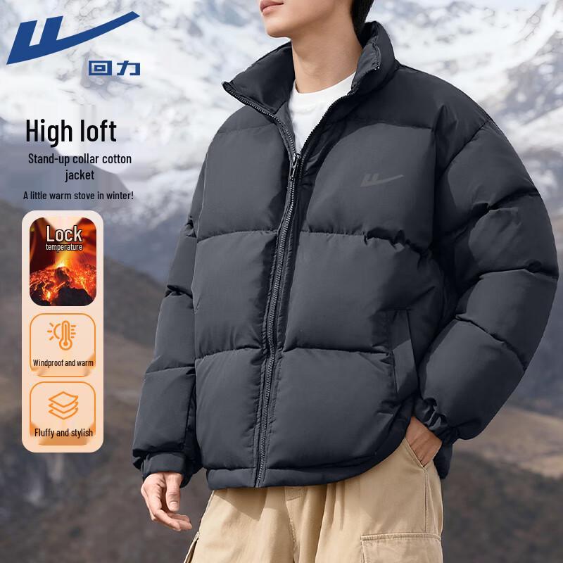 Warrior Men's Winter Puffer Jacket