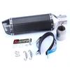 Kawasaki Fuxi Hexagonal Universal Racing Exhaust for Huanglong 600 Scorpio Motorcycle