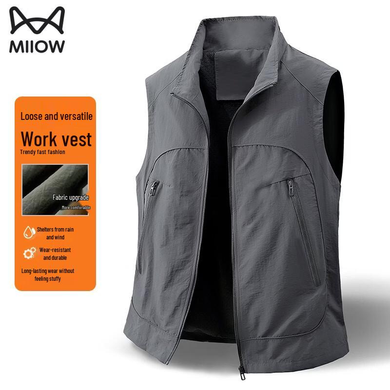 MiiOW Men's Casual Stand-Collar Workwear Vest