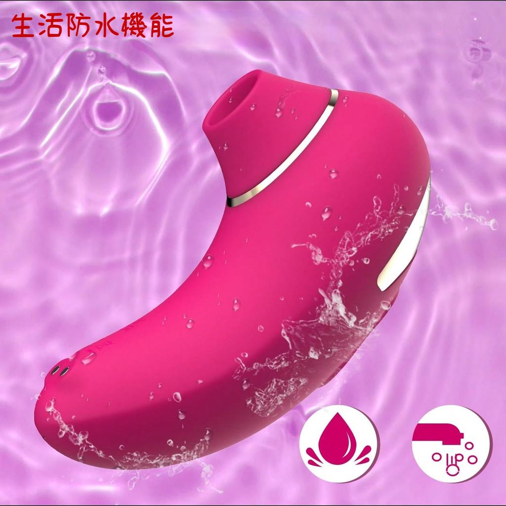 Clitoral Suction Vibrator for Women, 9 Suction Levels + Vibration, Nipple & Clit Stimulator, Compact, Powerful, USB Rechargeable Adult Toy