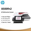 HP 8500fn2 Flatbed Scanner