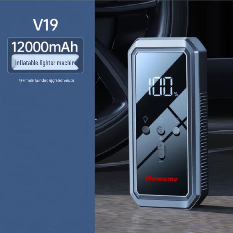 Многофункциональный автомобильный аварийный пусковой стартер Newsmy V19
