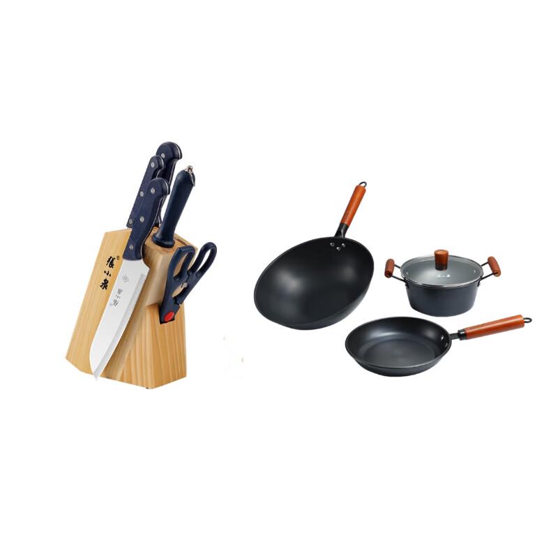 Zhang Xiaoquan Rhyme Cookware & Fengmu Knife Set Combo