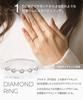 LEGAN Platinum Milgrain Diamond Size 5 Stones Engagement Wedding Made in Japan Ring, 13, pt900, Women's Ring, Ring,