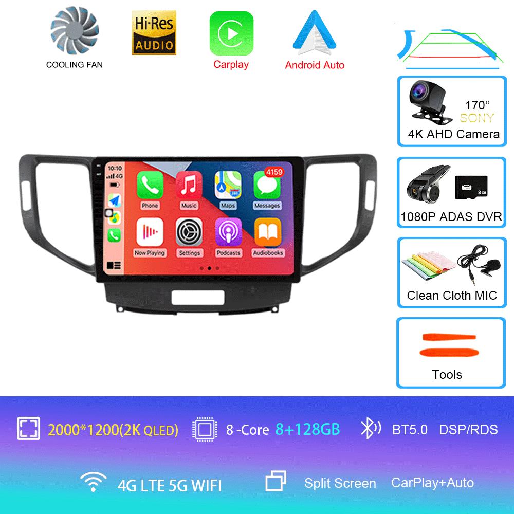 For Honda Accord 8 Spirior 2009-2012 2013 Stereo Car Radio Android 14 Auto Carplay Navigation GPS Multimedia Video Player BT5.0