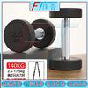 FENGTA Rubber Coated Fixed Weight Dumbbell Set with Rack