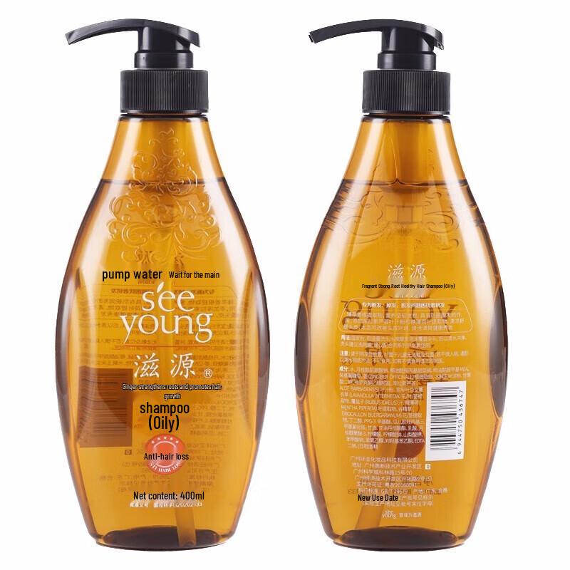 seeyoung Ginger Anti-Hair Loss & Strengthening Shampoo