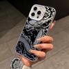 Cool Black Dragon Phone Case for Xiaomi Redmi 15C 14C 13C 12C 10 Note 15 14 13 12 Pro Plus 4G 5G Silver Hard Cover