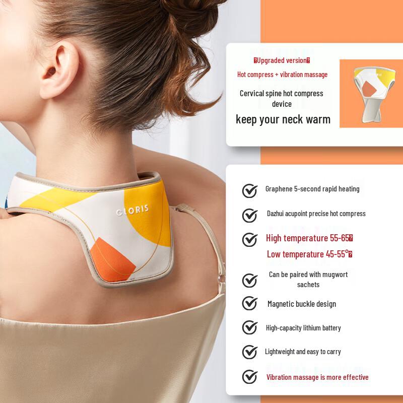 CLORIS H801 Graphene Heated Neck Massager