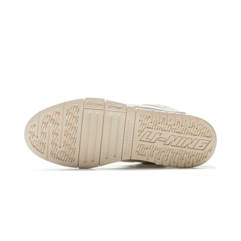 New LiNing Slip-Resistant Cushioning Abrasion-Resistant Low-Top Skateboard Shoes Men's White Gray Red AEPV019-3