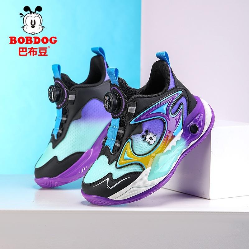 

Babu Bean Classmate Boys Basketball Shoes Spring and Autumn Mesh Breathable Lightweight Non-slip Children s Training Practical Sports Shoes 39