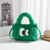 Autumn and Winter Cartoon Mao Mao Bag Niche Cute Casual Portable Women's Bag New Personalized Shoulder Messenger Bag