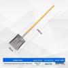 SEE KEAN Manganese Steel Shovel