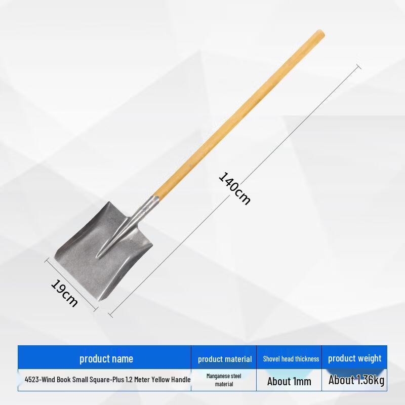SEE KEAN Manganese Steel Shovel