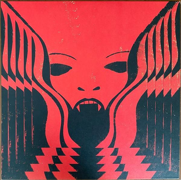 

LP Record SPOON, ON-U SOUND - Lucifer On The Moon OLE1876LP Matador 2022 US Dance & Electronica