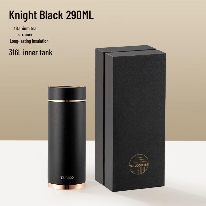 TAFUCO T6193 Knight Black Ceramic Lined Thermos Cup