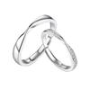 Adjustable Mobius Strip Couple Rings – Elegant Gift for Men, Women, Students on Valentine's Day