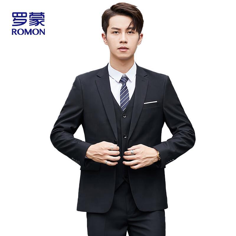 Romon Men s Slim Fit Formal Suit Set 2318 XL