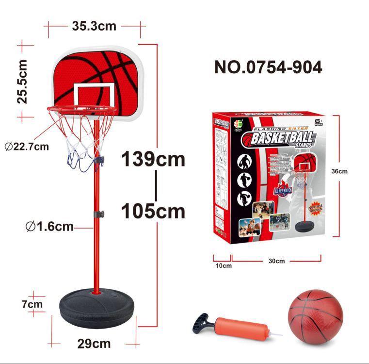 Adjustable Indoor Basketball Hoop & Ball Set for Kids Ages 3-6