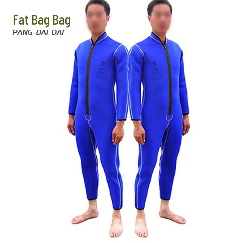 Профессиональное дайвинг-снаряжение и одежда