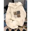 Women's Autumn and Winter Loose Casual Comfortable Letter Printed Thick Long-Sleeved Round Neck Hoodie Pullover