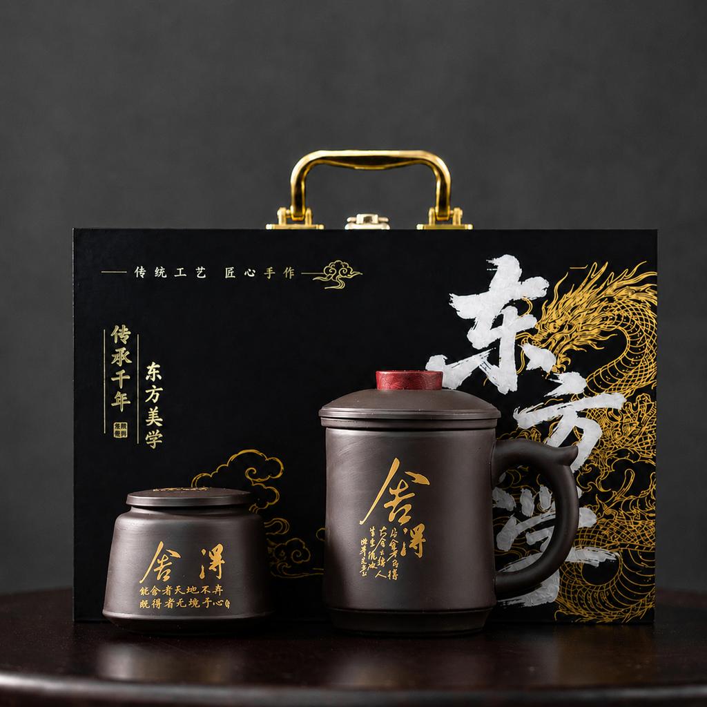 Merchandise raw ore purple sand teacup tea set ceramic set filter tea separation gift box gift gift