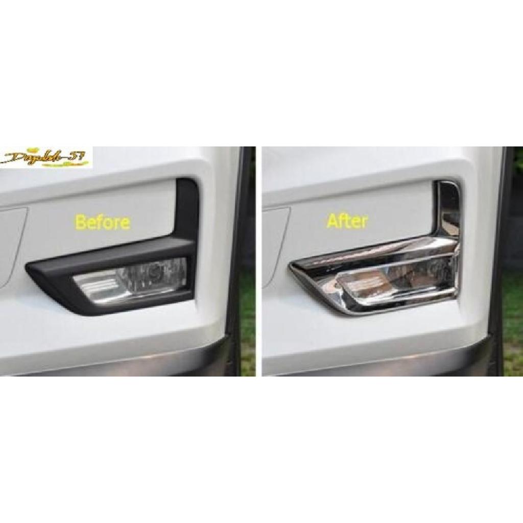 2PCS ABS Chrome Front Fog Lamp Fog Light Cover Trim For Nissan Rogue 2017 - 20
