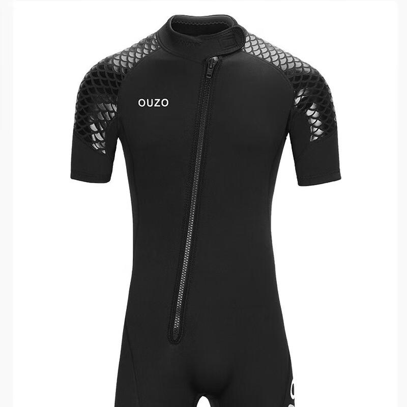 Men's 3mm Shorty Wetsuit