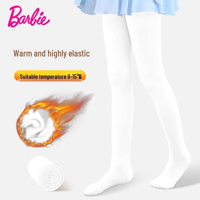 Barbie Girls  Fleece-Lined Tights XL