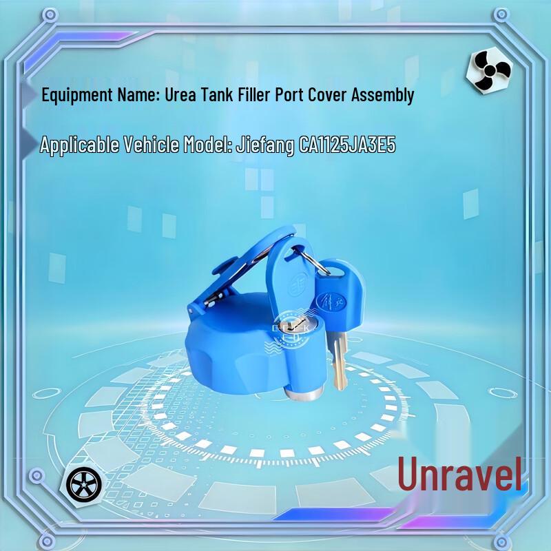 FAW Jiefang Truck Urea Tank Cap with Lock