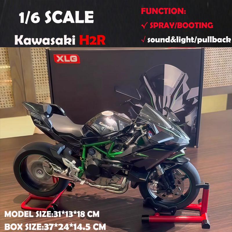 

Литая краска 1:6 Модель гоночного мотоцикла Kawasaki H2R из сплава, со звуком и светом, запускаемая, игрушка-мотоцикл, подарок на день рождения для парня