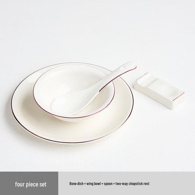 Elegant Rose Gold Ceramic Tableware Holder Set