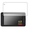PDA Kobo Ανιχνευτής Laser & Ραντάρ, Super CAT LS1000, LS1100, LS1100L, LS2000, LS2000, LS2100,