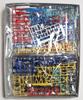 Bandai MG Gundam F90 Unassembled Kit GUNDAM F90 Gundam Plastic Model Premium Bandai Preban 1/100 N-Type